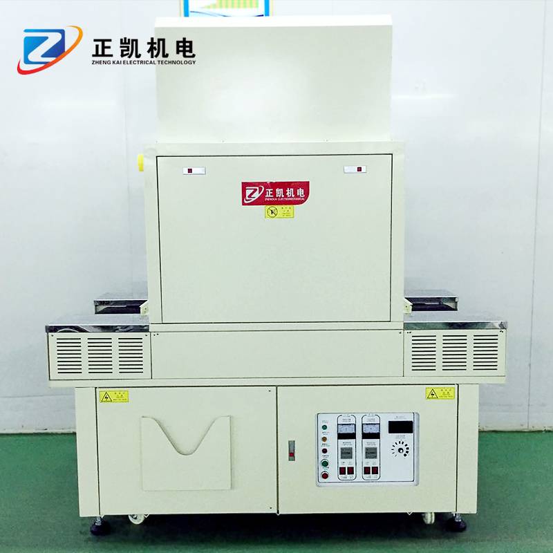 油墨led光固化干燥机非标订做ZKUV-482UV光固化机厂家供应