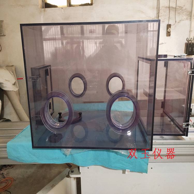 大型手套箱订做有机玻璃透明实验多人操作手套箱