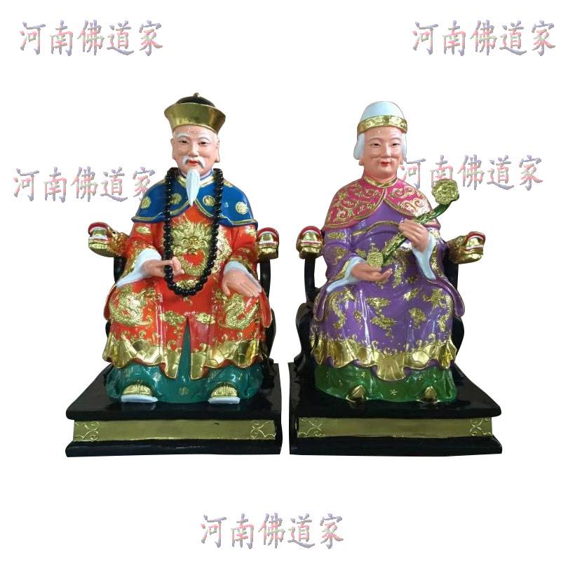 河南南阳佛像总厂批发18米九龙圣母雕像树脂佛像