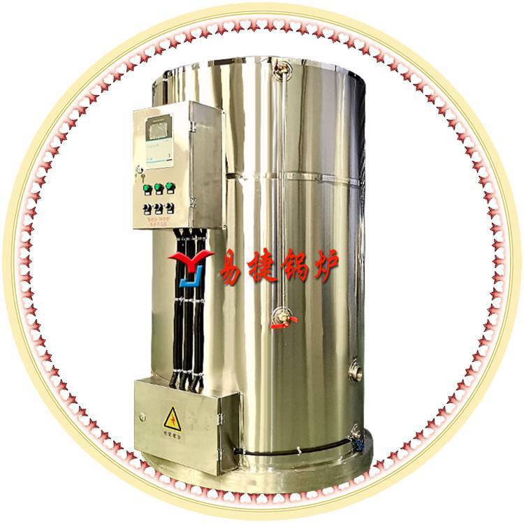 订做榆林市米脂县茶房用MZ-1吨电开水炉易捷清洁能源电开水锅炉