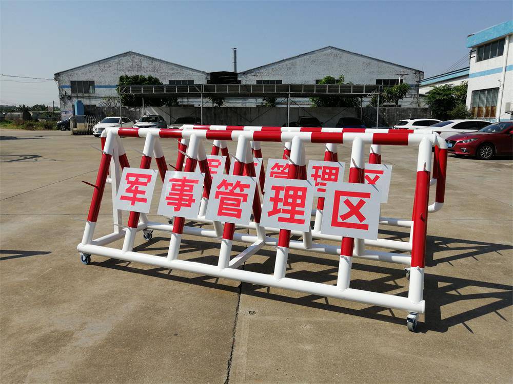 军事管理区防暴防撞拒马护栏 红白移动铁马路障 防雨酸防腐蚀