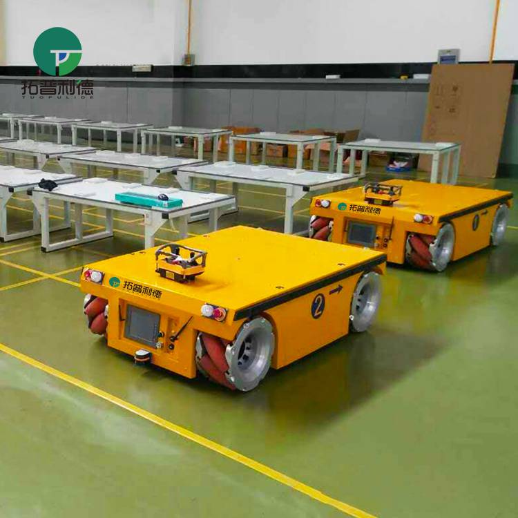 重型AGV小车仓储运输无轨平板车自动化智能搬运车