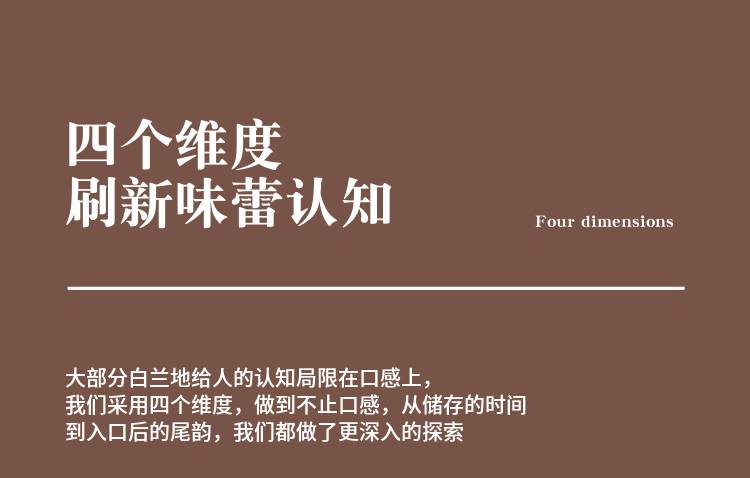 龙船xo白兰地法国原瓶进口700毫升龙年龙船镇宅镇店之宝