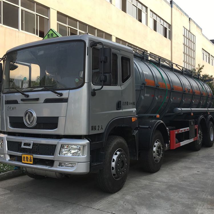 南化-20方盐酸槽罐车/液碱,次钠,化工液罐车,江苏/上海/广东均销售