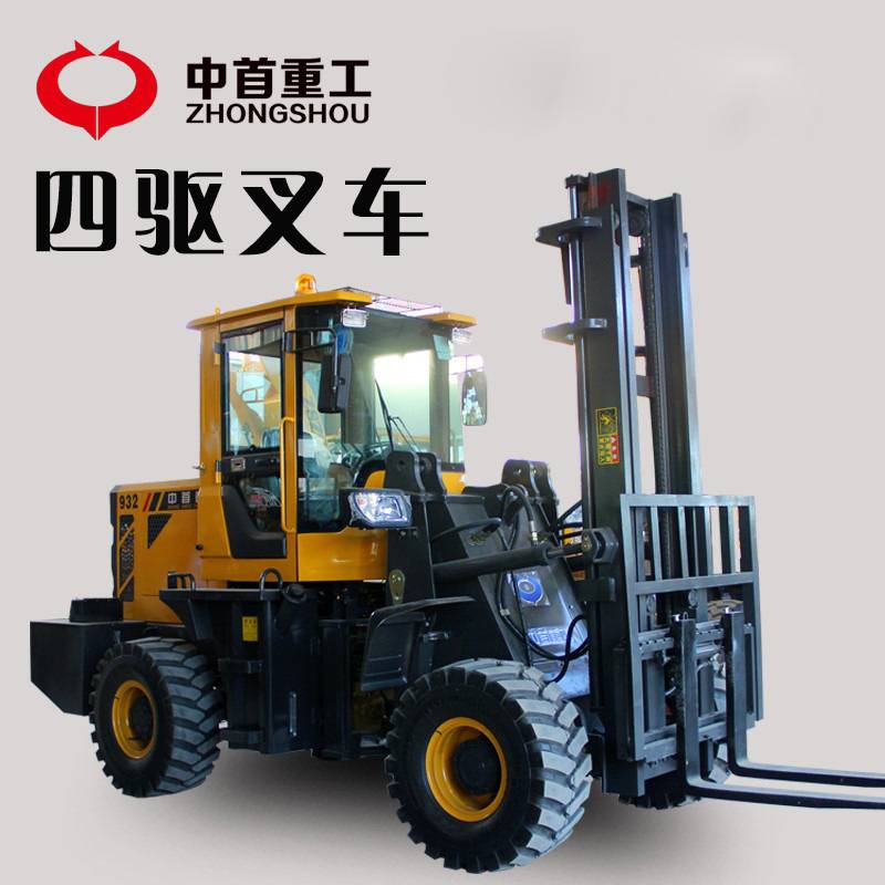 浙江 A 集装箱叉车 出口叉车 生产厂家