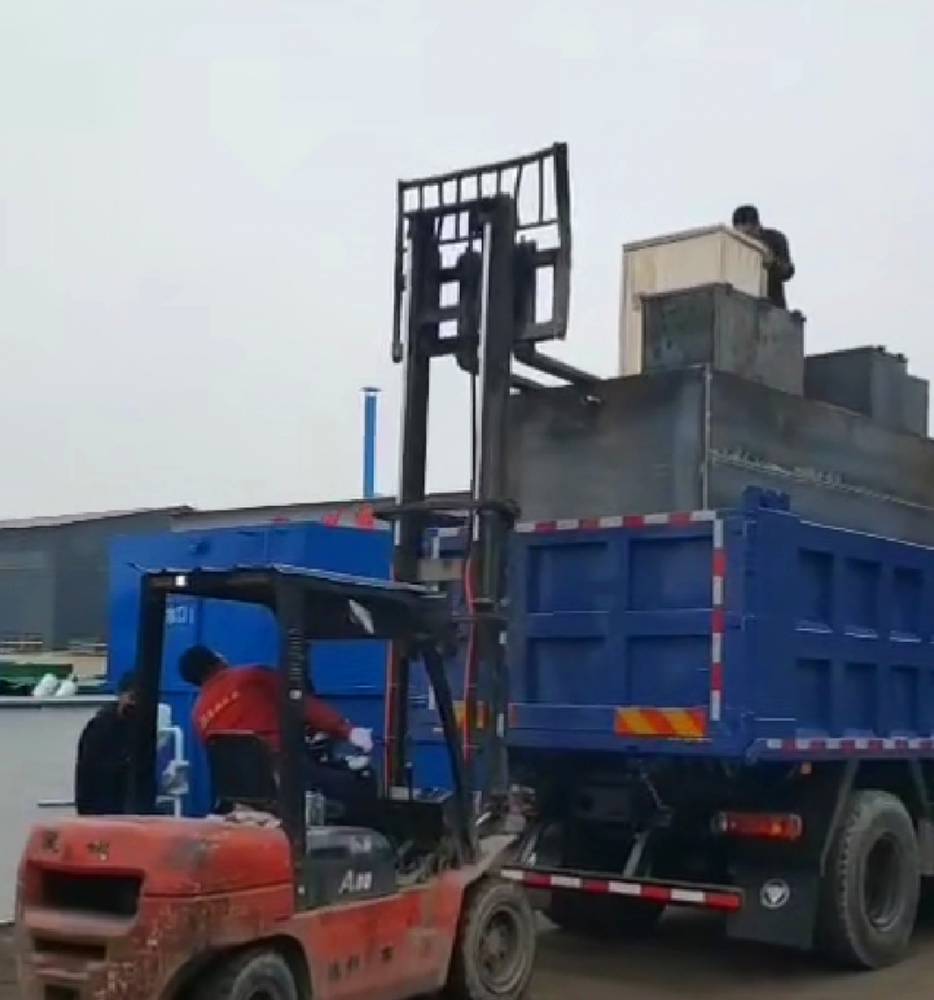 宜兴污水处理设备厂家化工污水处理价格生产厂家