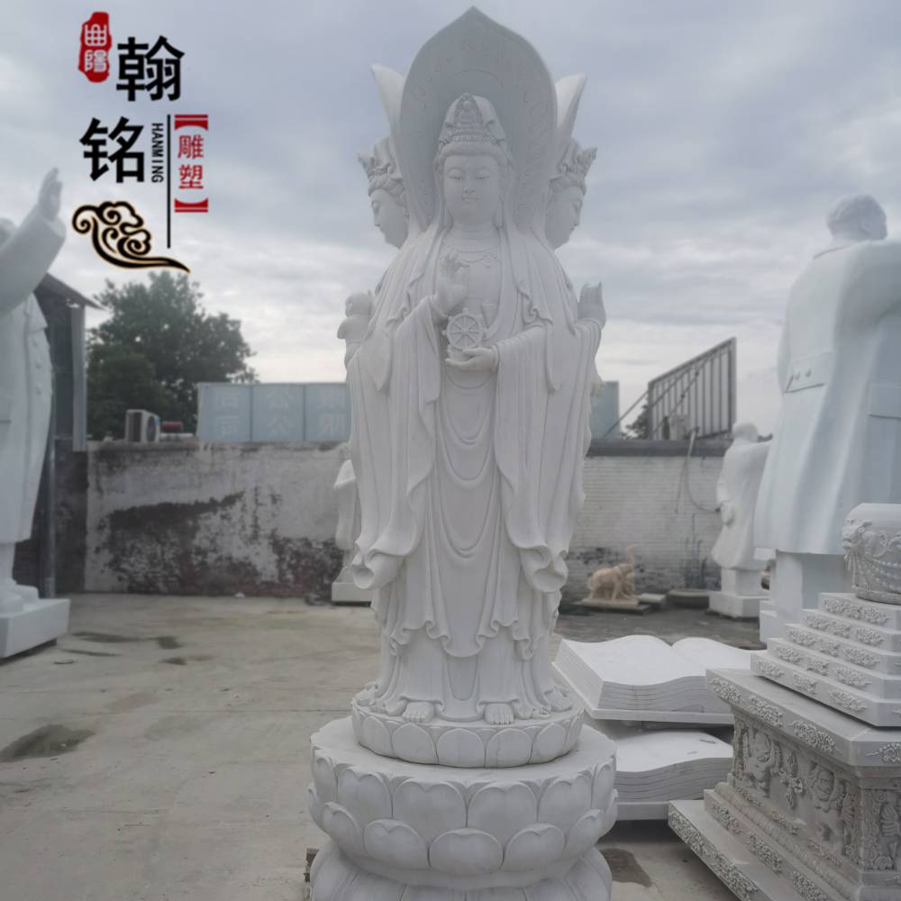石雕汉白玉佛像五台山寺院观音菩萨雕塑