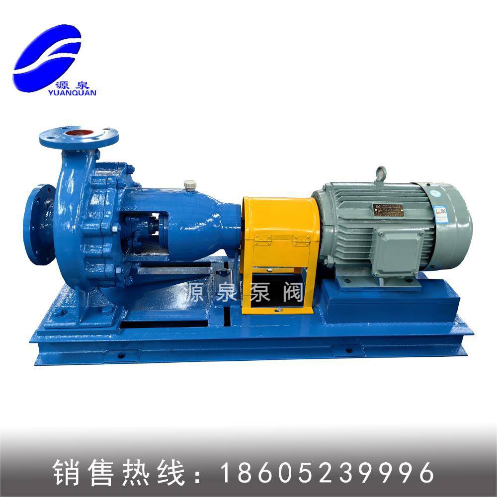 IH50-32-200化工离心泵 输送12吨每小时 扬程50米IH泵