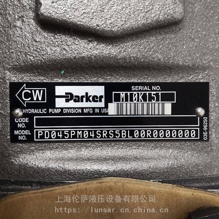 Parker/液压泵/PD045PM04SRS5BL00R0000000