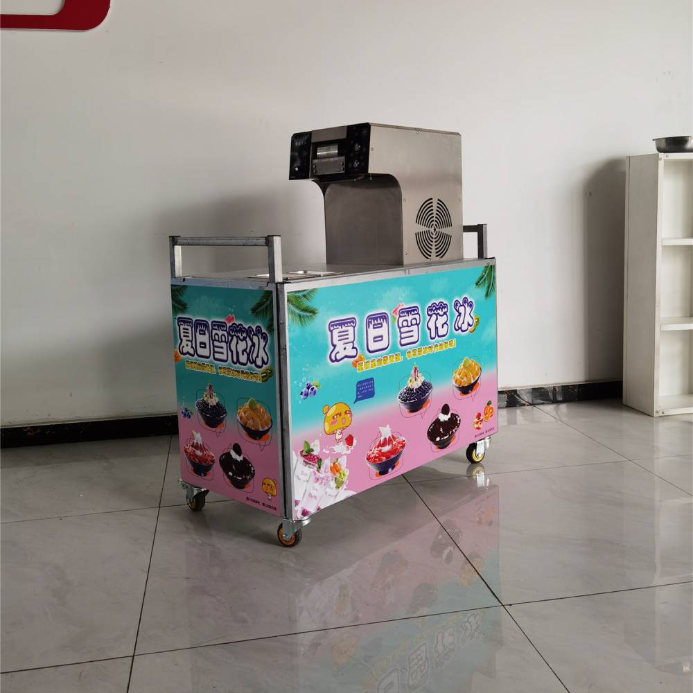 绵绵冰机器摆摊雪冰机网红甜品刨冰摆摊雪花机