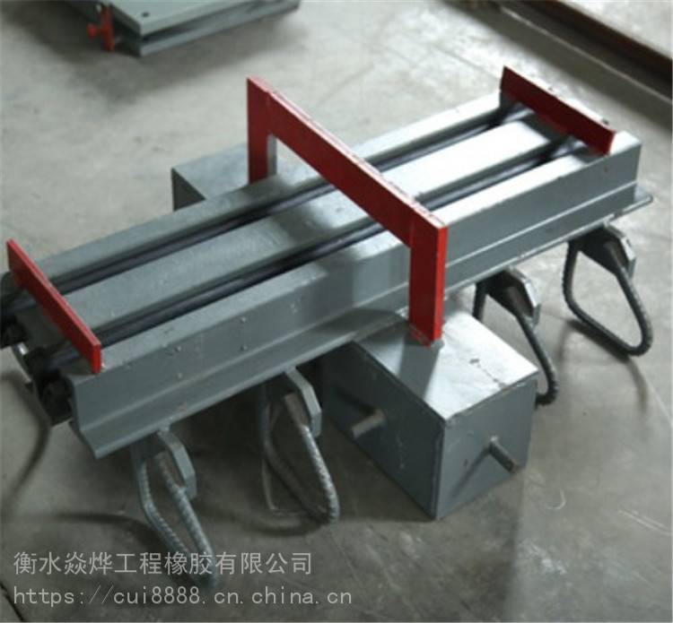 宣城d80桥梁伸缩缝多少钱