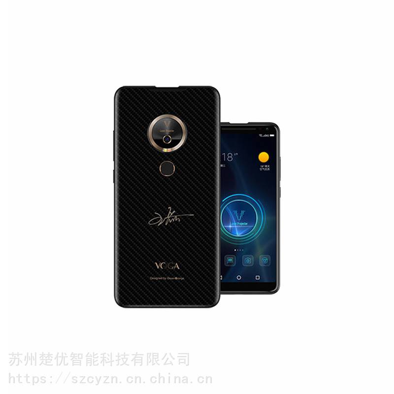 CY4-LP型便携式激光打标机手机壳定制图案雕刻机