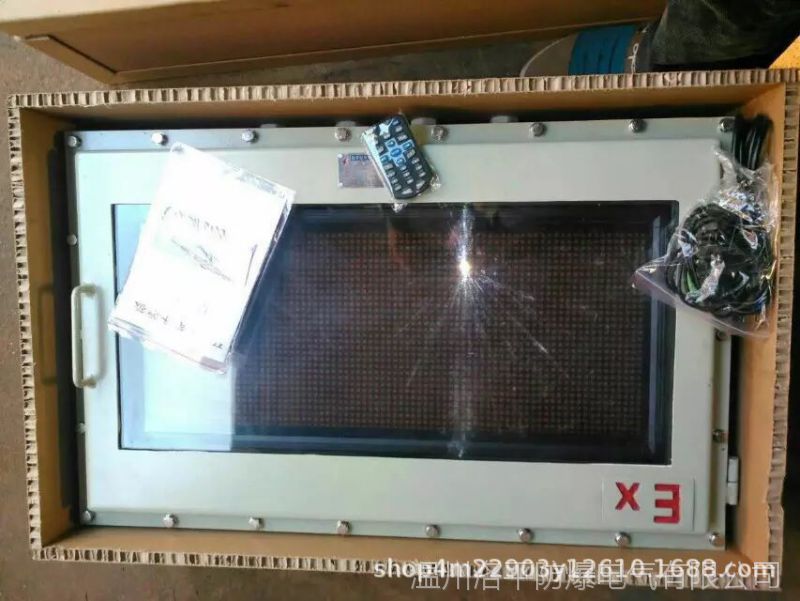 壁式显示屏配电箱 扬州led防爆显示屏配电箱 钢板防爆配电箱