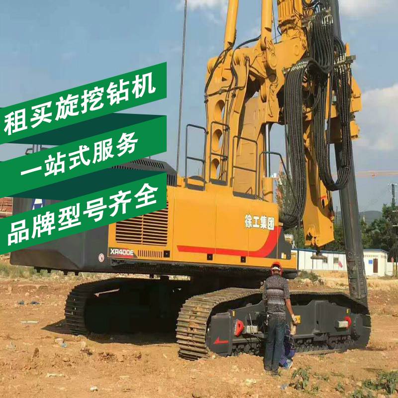 元途申请用于智能 SOP 的标准结构化数据集架构的数据采集方法专利实现不同产品智能 SOP 通用性(图1)