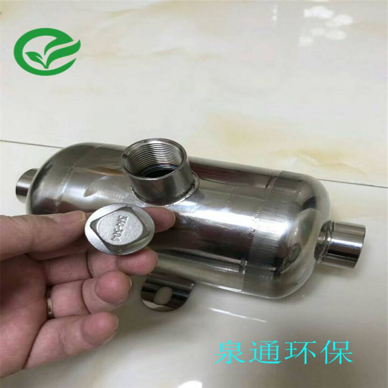 保定曲阳硅磷晶软水器硅磷晶过滤器不锈钢过滤罐