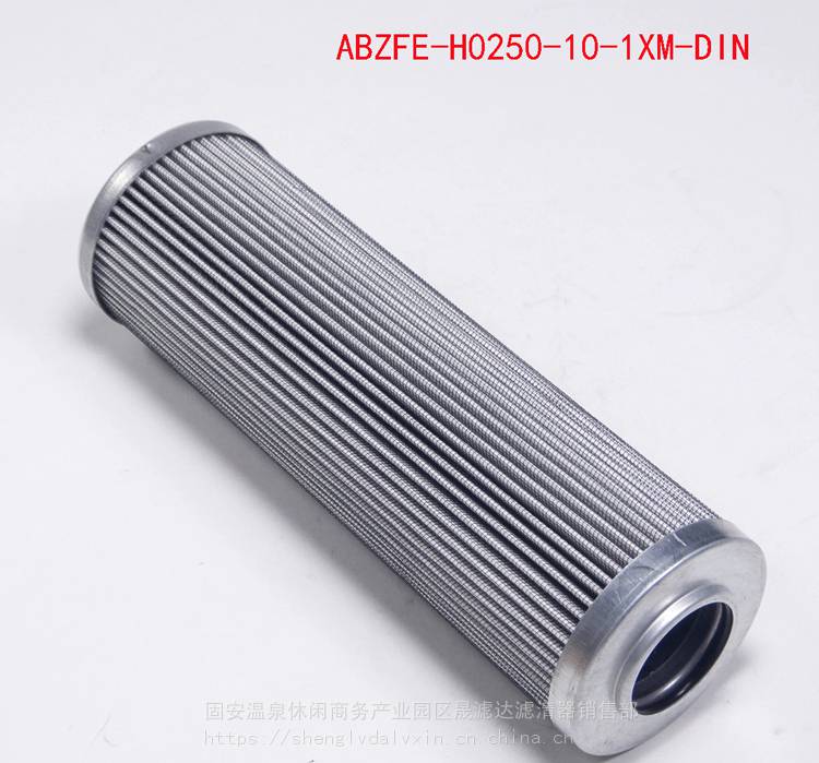 互换ABZFE-H0250-10-1X/M-DINREXROTH力士乐高效液压滤芯