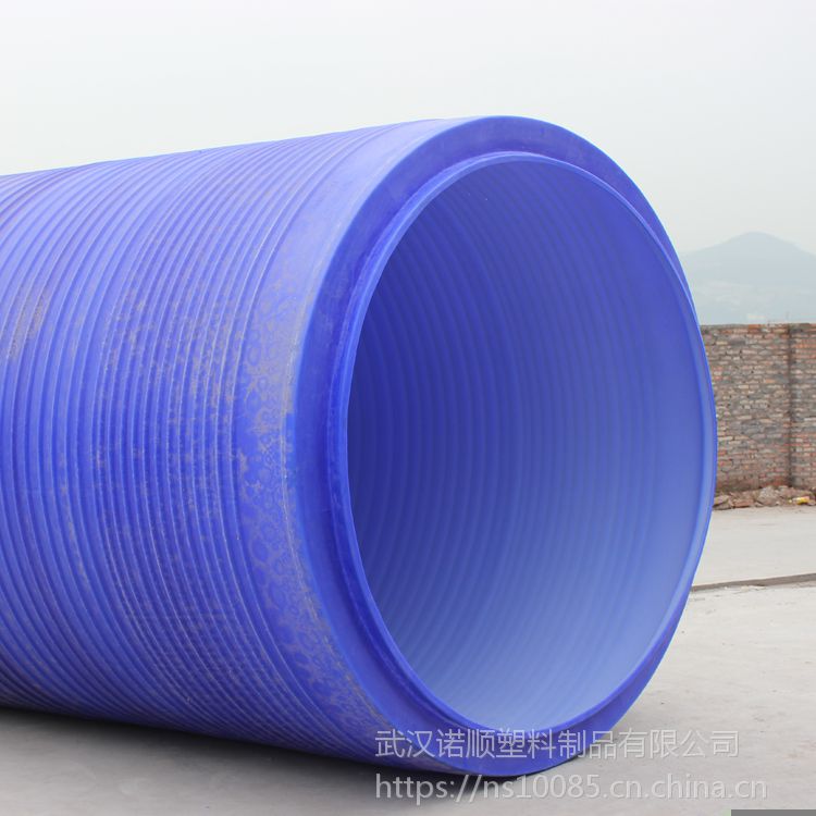 20吨塑料圆桶一次成型大桶20立方PE塑料桶平底立式可做岔口