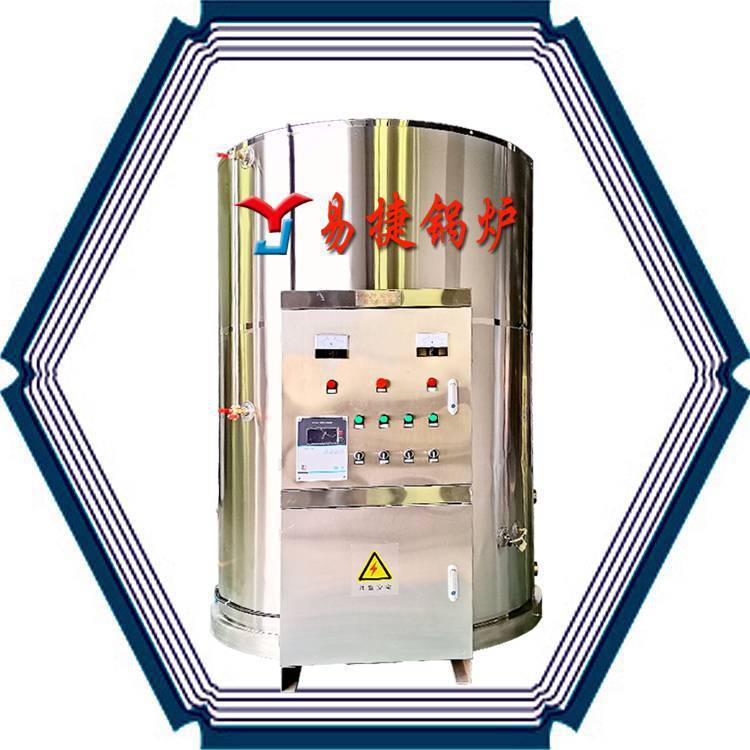 防漏电设计泰州240千瓦大型电开水器泰州市姜堰区厂矿用2吨电开水炉