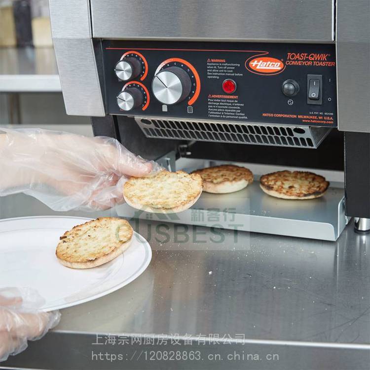 商用赫高面包机Toast-Qwik履带式烤面包机TQ-400