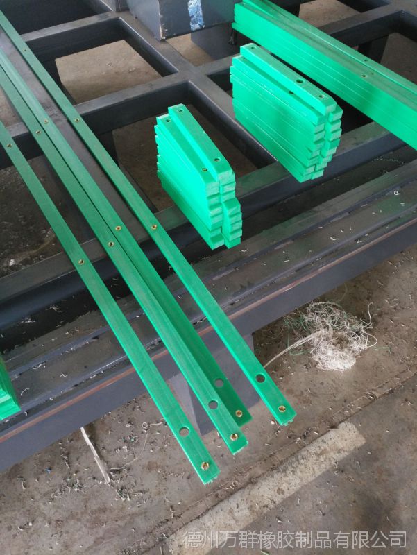 广州聚乙烯耐磨导轨标签机专用耐磨导轨流水线耐磨导轨护板生产厂家