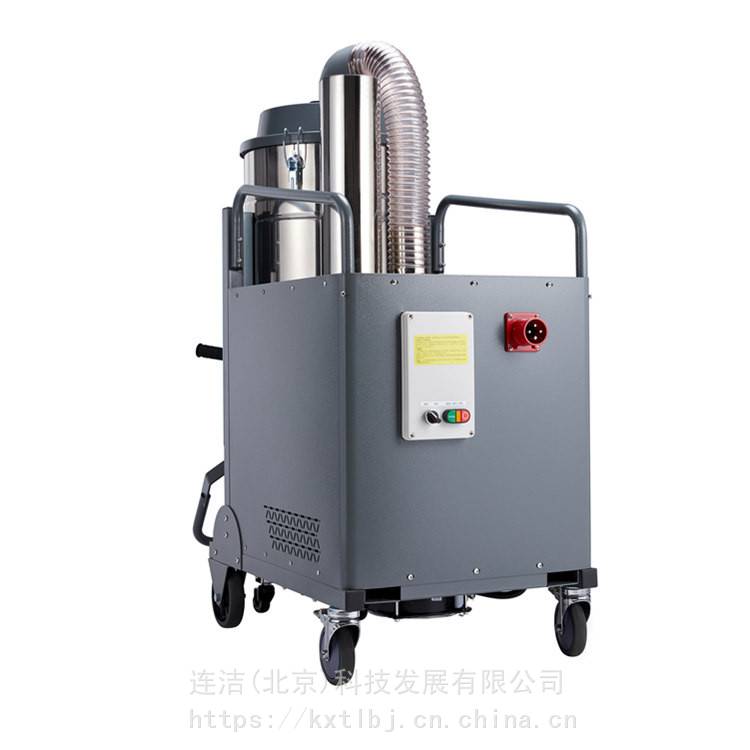 北京 滴海工业吸尘器 净化设备工业吸尘器 厂家量身定制