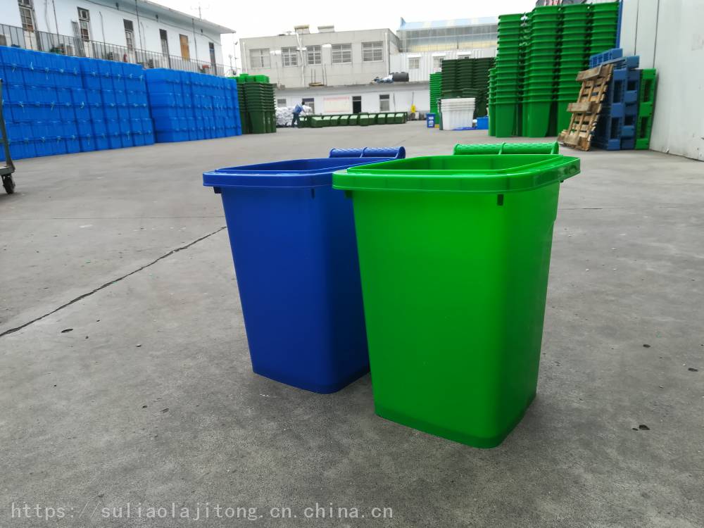 临沂30升新款小型户外垃圾桶全新料塑料垃圾桶支持定制