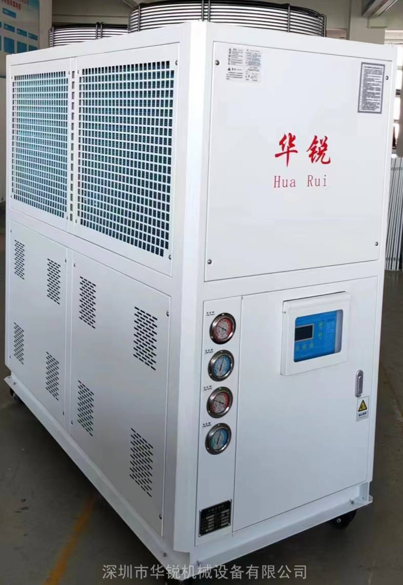 冷却系统一体循环水冷机 15匹一体水冷/风冷冷水机制冷设备