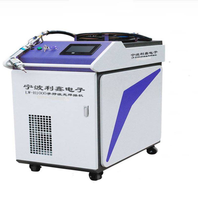 利鑫电子LW-H100智能激光焊机自动激光焊接机