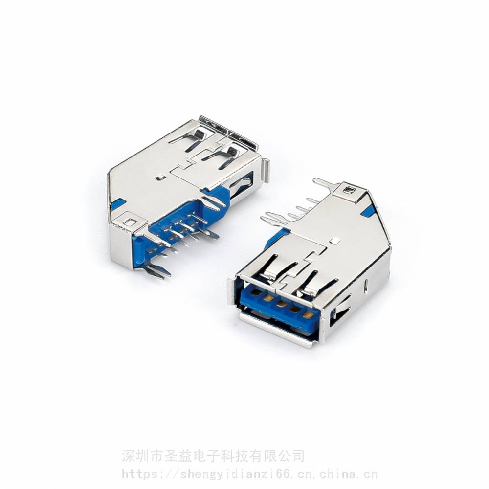 USB30母座AF-9P侧插90度DIP四脚插板蓝