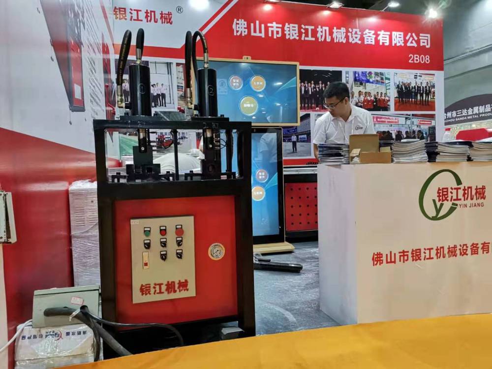 广东潮州钢管自动打孔机 手动钢管打孔机出厂价格