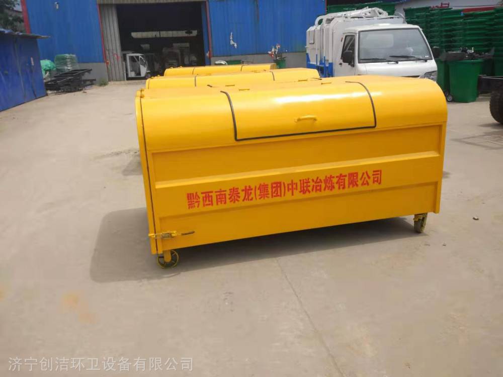 三方垃圾箱_四川省室外垃圾箱生产厂家