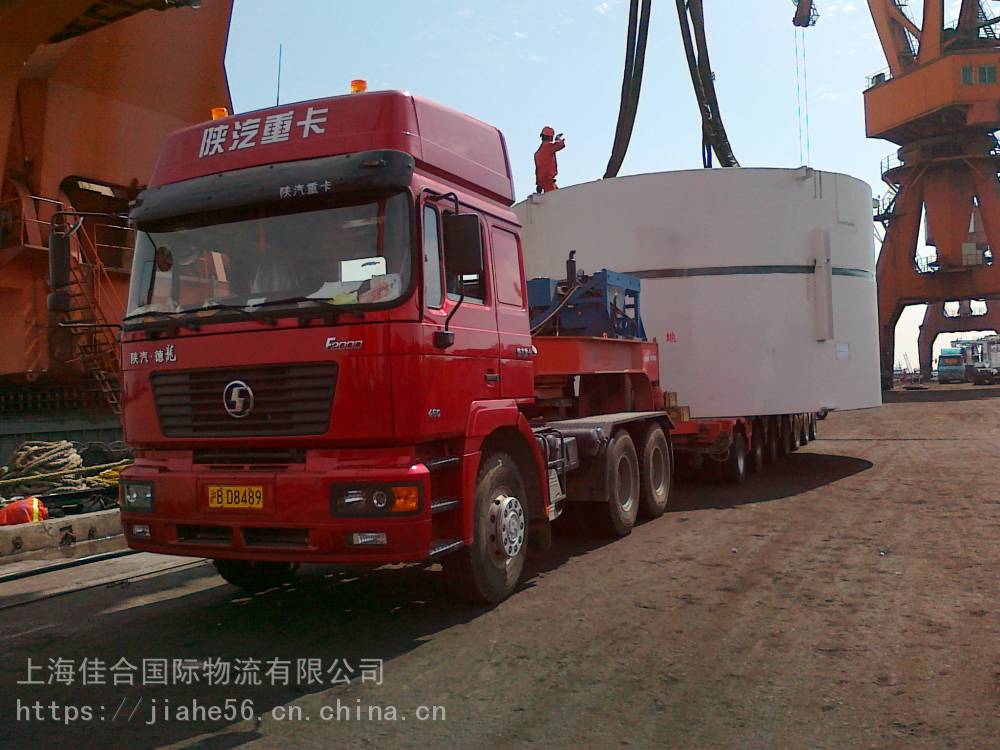 上海到六安大件运输公司上海到六安物流专线上海到六安货运专线恭候您