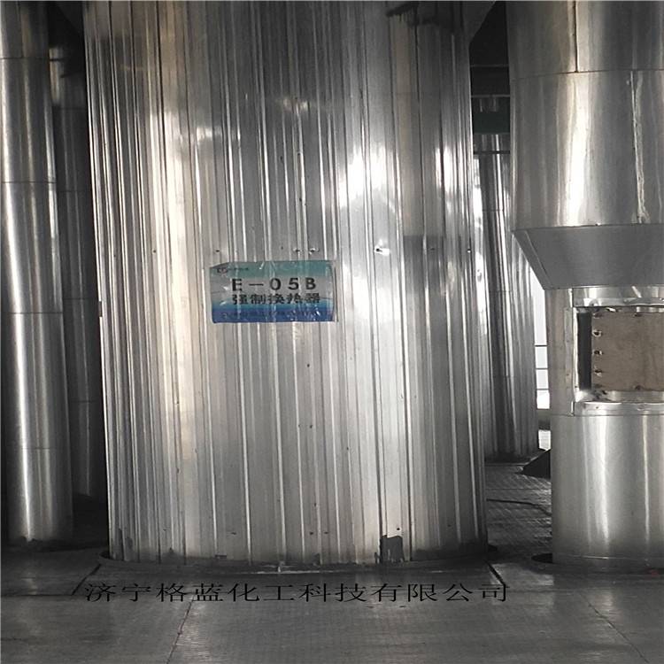 供应不锈钢罐清洗食品罐工业罐山东格蓝化工科技有限公司