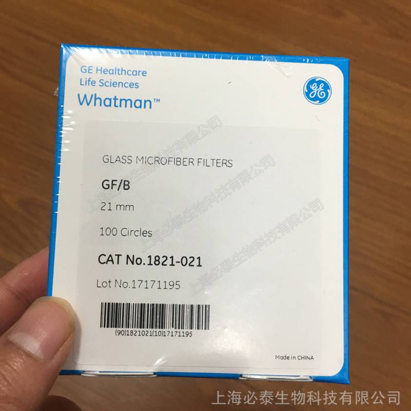 1821-021Whatman沃特曼玻璃微纤维滤纸