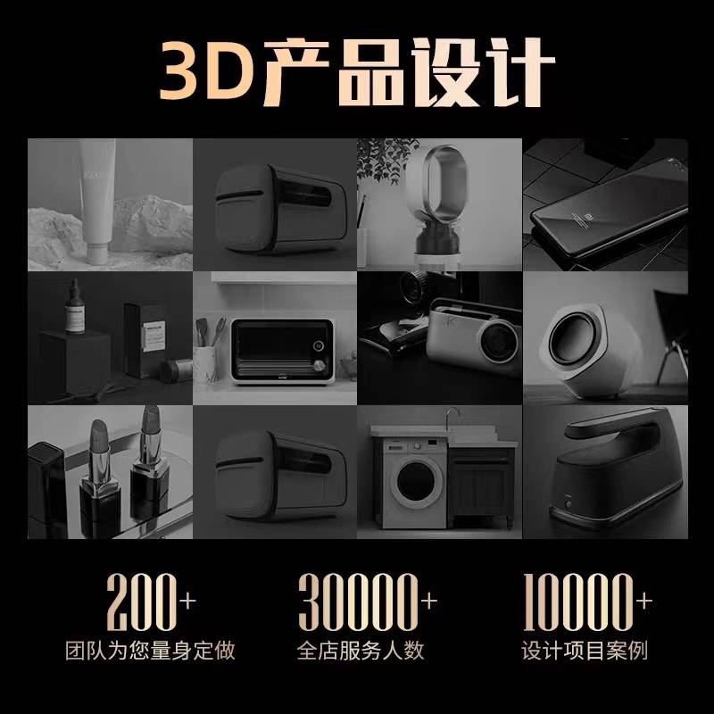 3d扫描仪抄数精度高玩具模型逆向建模打印可选颜色