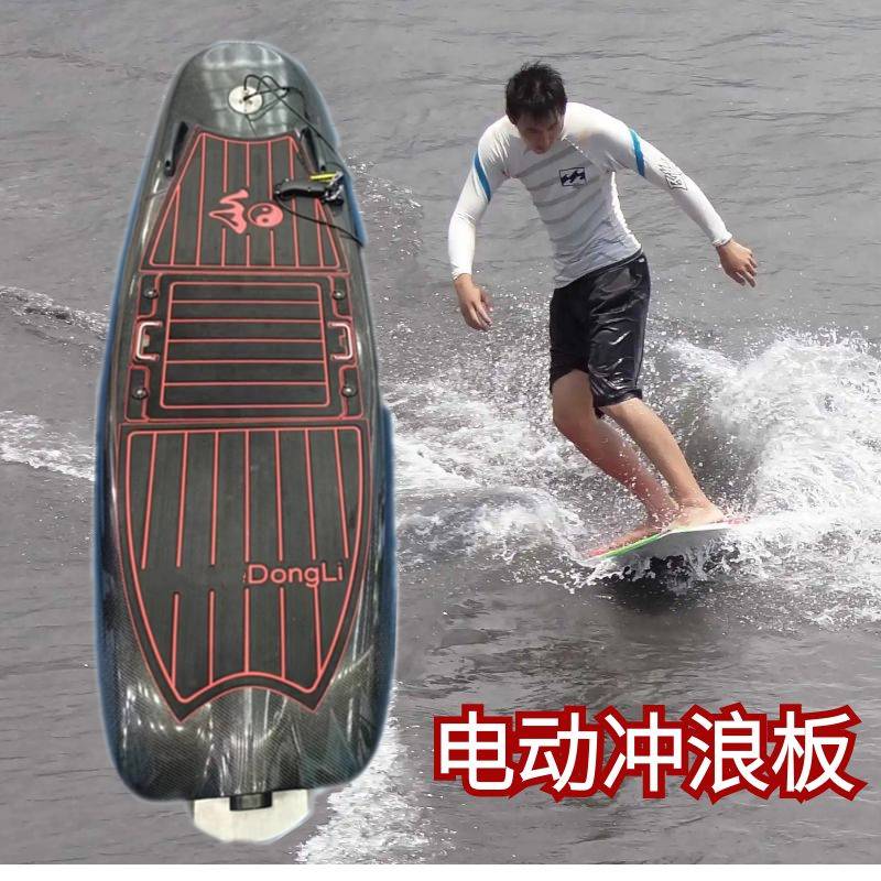 电动水翼冲浪板水面自由滑翔冲浪电动冲浪板工厂