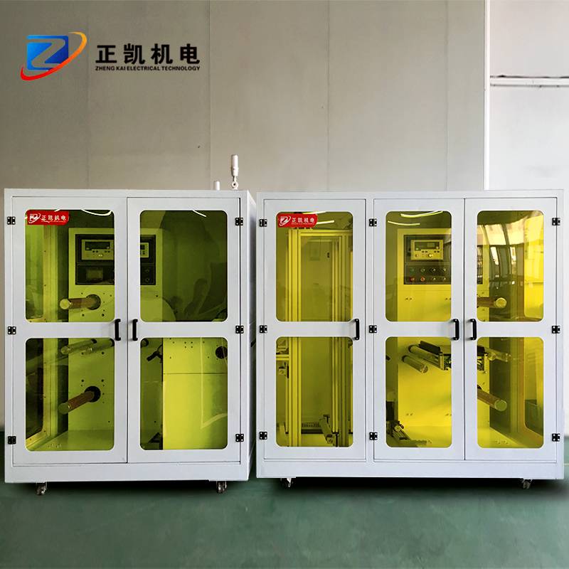 玻璃卷对卷收发料设备ZKFHL-400-R2R无尘卷对卷放料机生产商