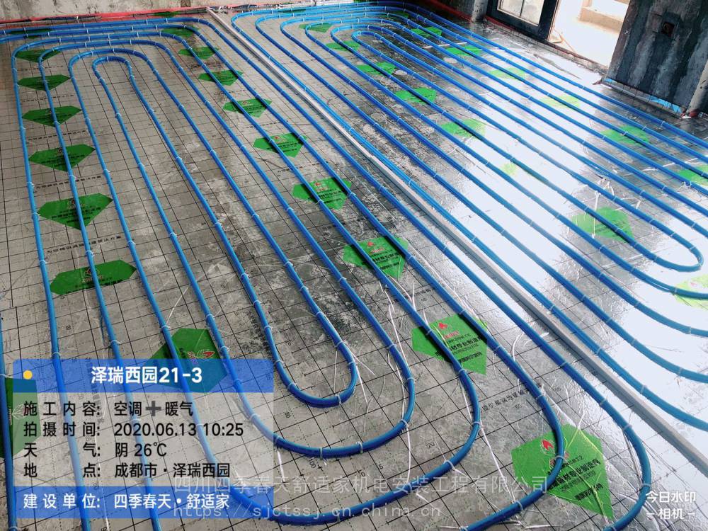 德国进口地暖管_pex地暖专用管_耐高温采暖管 成都水地暖盘管价格