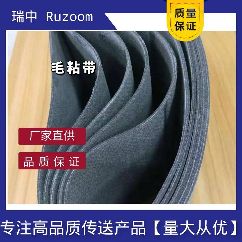 灰色NOVO双面透气吸风毛毡输送带裁切割机专用毛毡带裁布机皮带冰箱电视家电输送用单面毛毡带