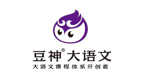 立思辰大語文正式更名爲“豆神大語文”,領跑大語文賽道