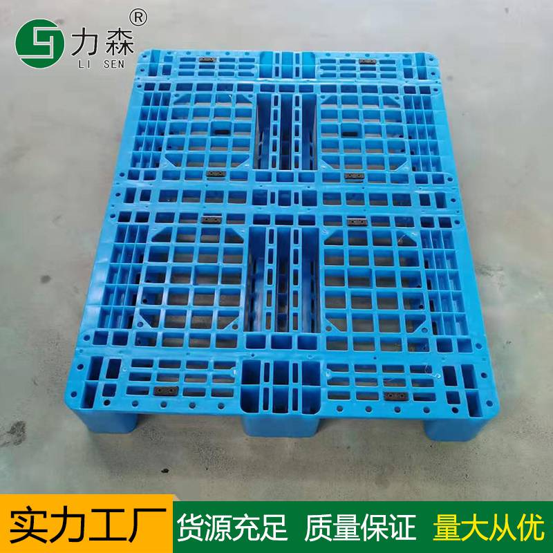 全国供应1210川字塑料托盘叉车川字型塑料托盘厂家