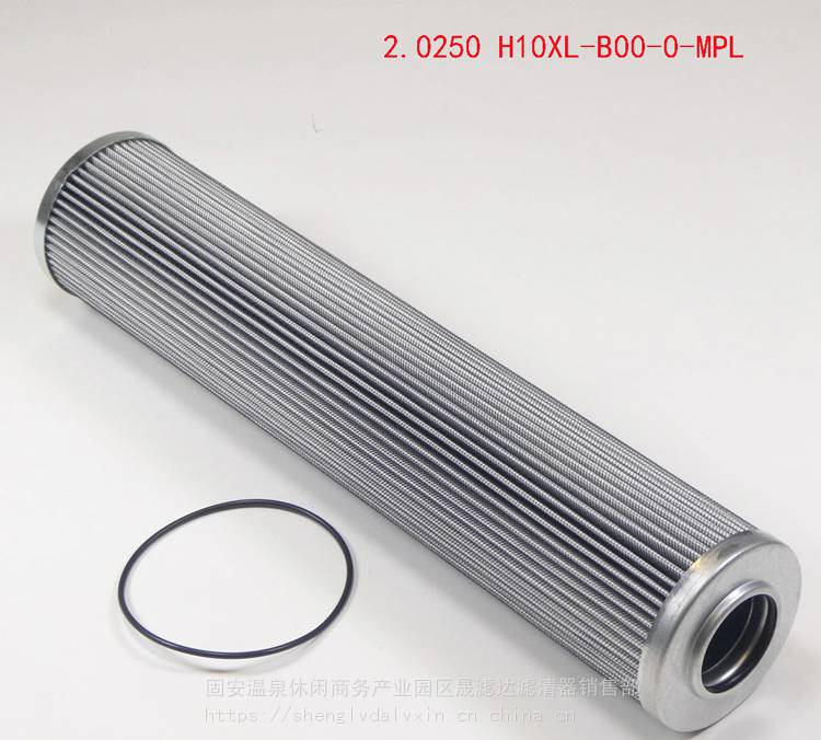 互换20250H10XL-B00-0-M/PLREXROTH力士乐高效液压滤芯