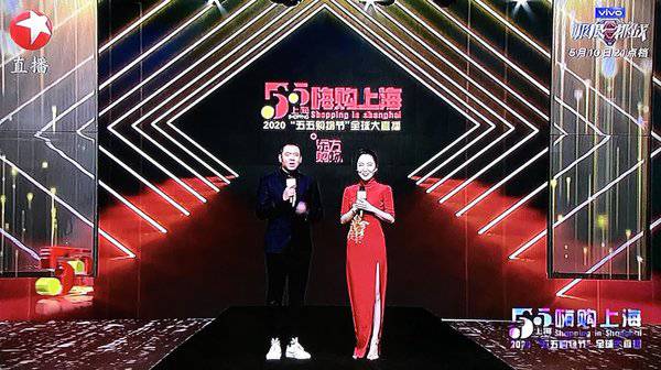 东方卫视直播截图