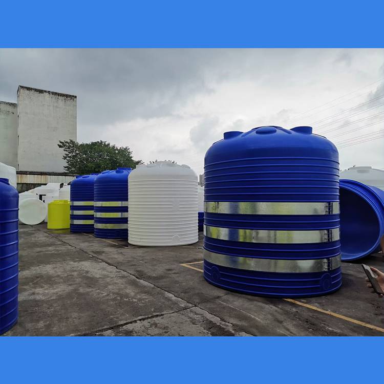 文山麻栗坡酒厂供水储水备用塑料桶10立方PE塑料水箱外加剂塑料储罐