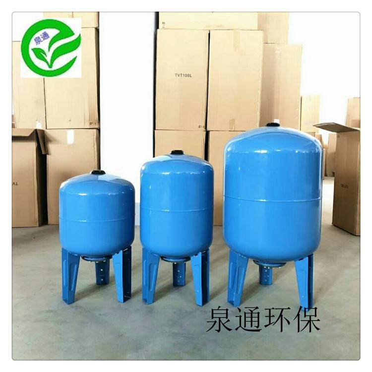 空调膨胀罐 乌兰察布 12L24L空调膨胀罐 36L100L
