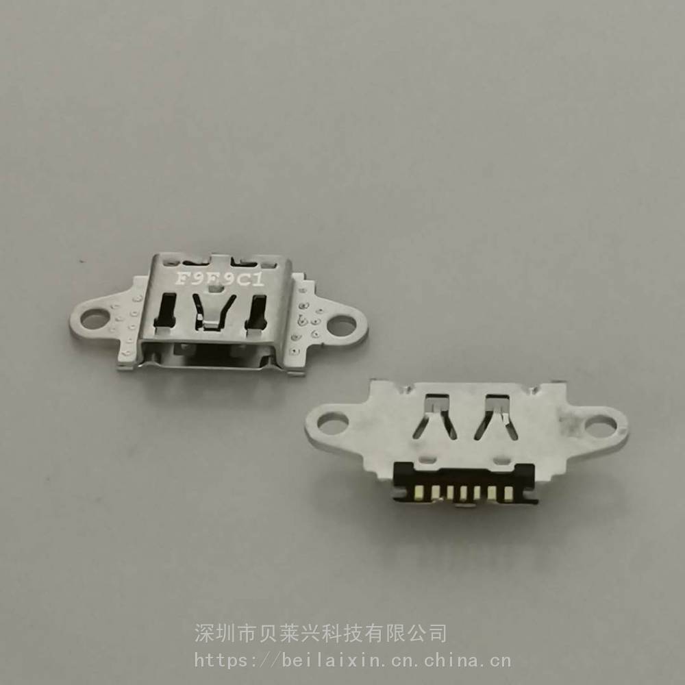 全贴带双耳MICROUSB7P母座贴片MK-7P-SM