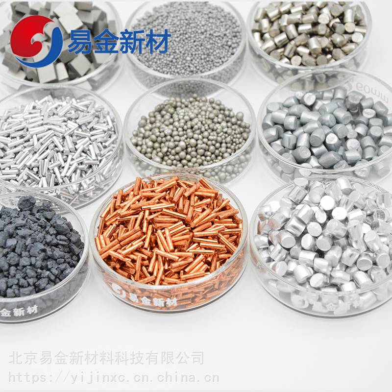 北京易金新材碳化钛TiC颗粒999903-10mm可定制各种规格粒度金属颗粒