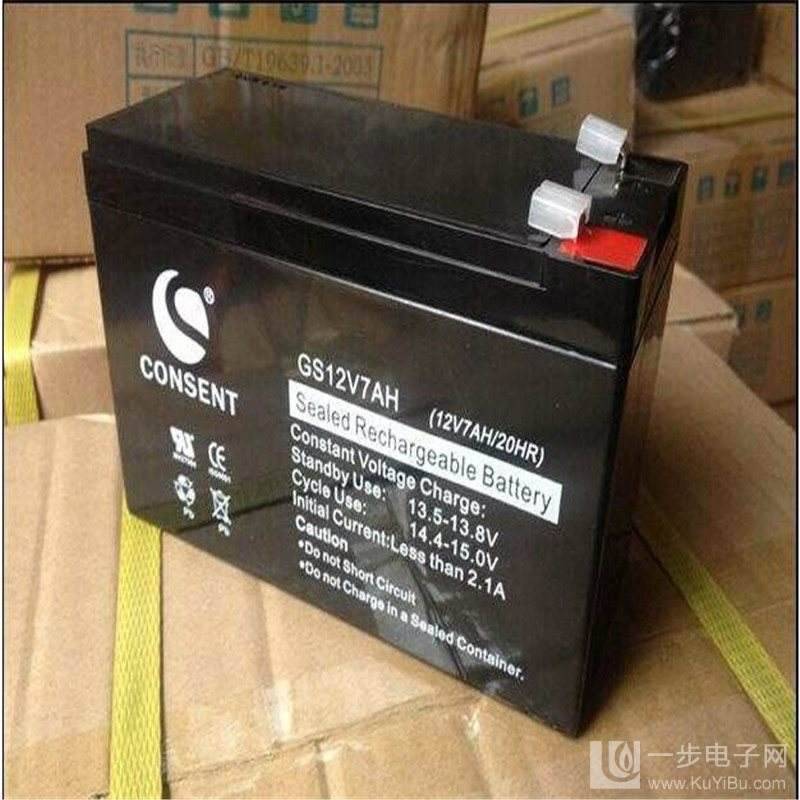 CONSEN光盛工业蓄电池GS12V42AH UPS电源柜直流屏配套