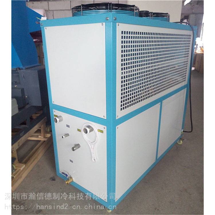 成都冰水机30匹工业冻水机10hp风冷工业低温冰水机