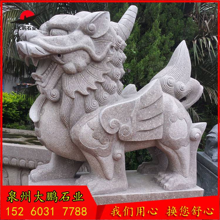 福建石雕貔貅厂家大门口石雕貔貅图片汉白玉石雕貔貅供应福建石雕大鹏石业出品